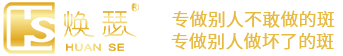 铂大官网